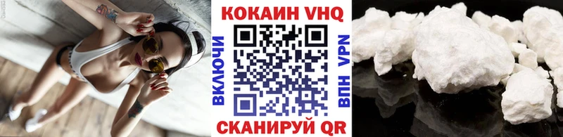 КОКАИН 98%  МЕГА tor  Алапаевск 