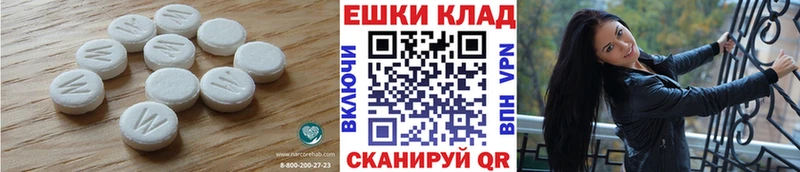 купить наркотики цена  darknet Telegram  ЭКСТАЗИ 280 MDMA  Алапаевск  mega ONION 
