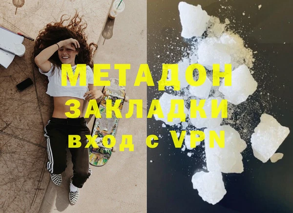 героин Алзамай