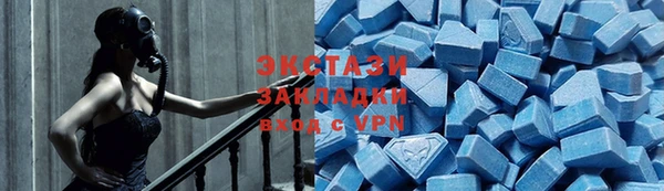 шишки Алексин