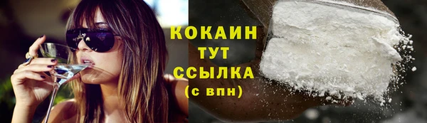 экстази Ладушкин