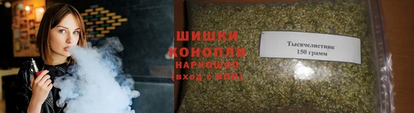 стаф Лагань