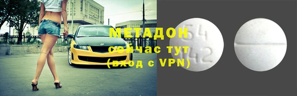 героин Алзамай