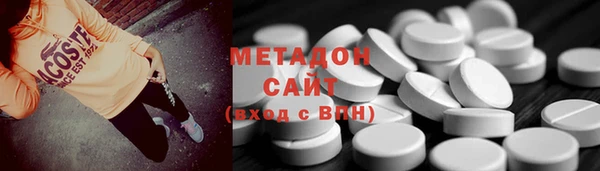 героин Алзамай