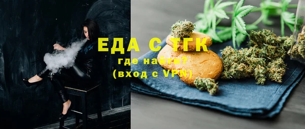 героин Алзамай