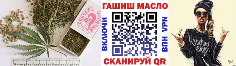 Дистиллят ТГК жижа  наркота  Алапаевск 